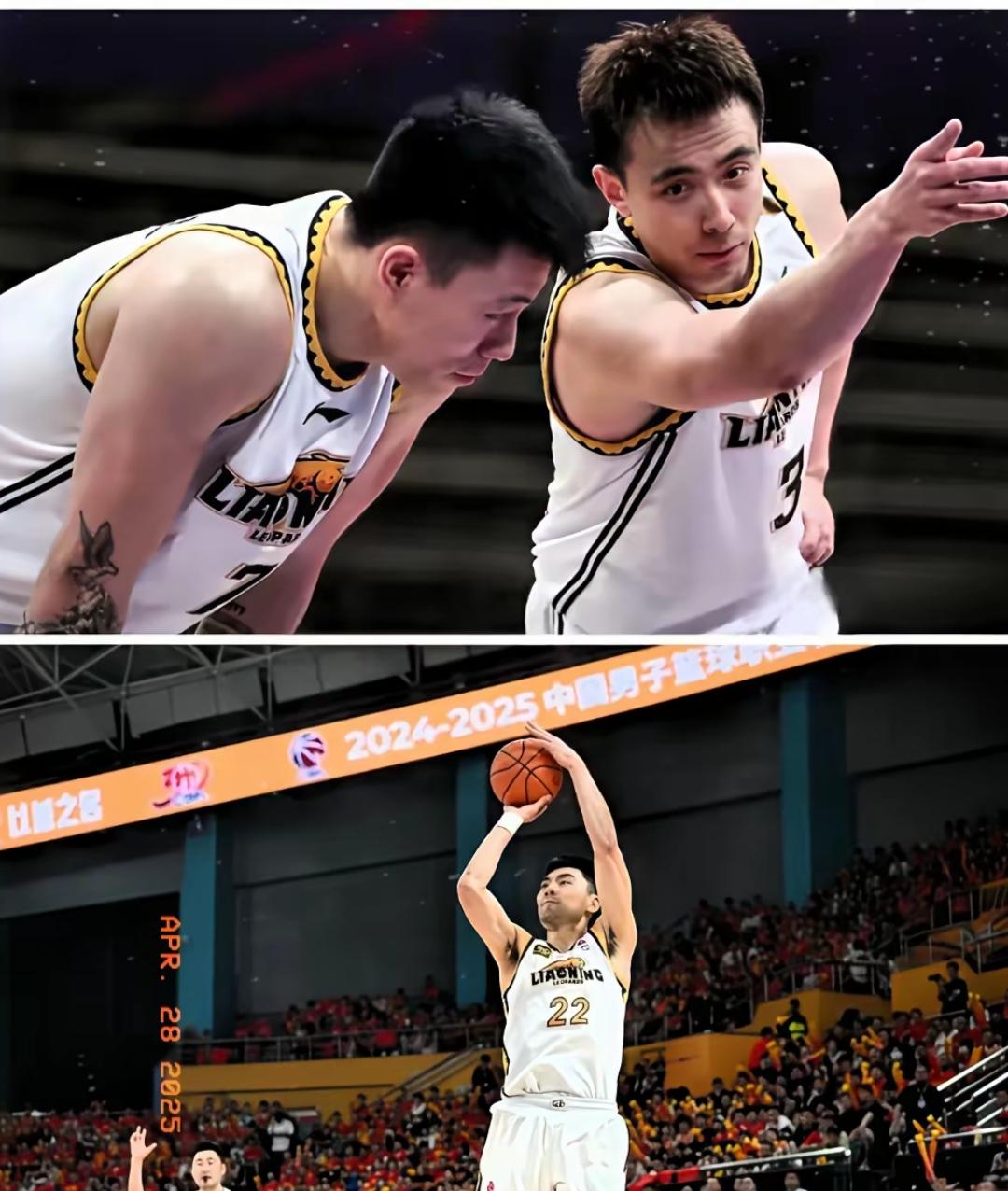 山东男篮今天最新消息 山东男篮今天最新消息